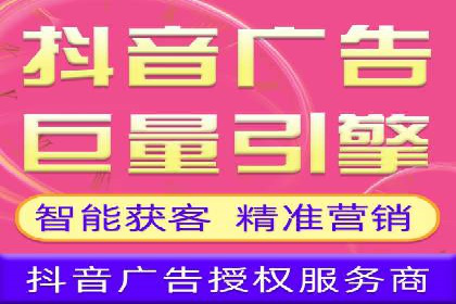 百度推广案例：如何通过广告实现业绩倍增